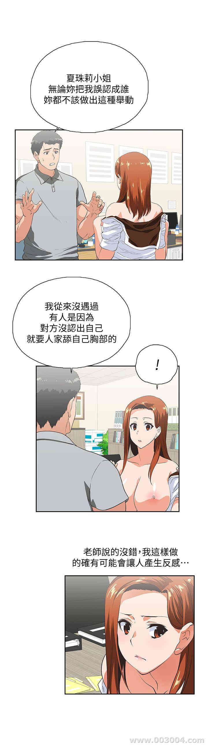 第15张
