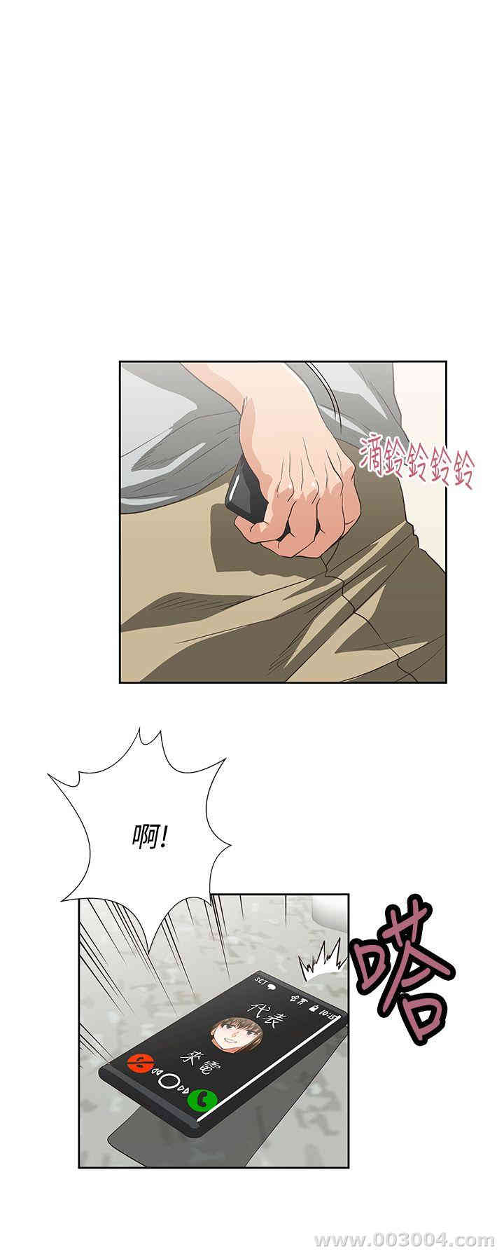 第1张