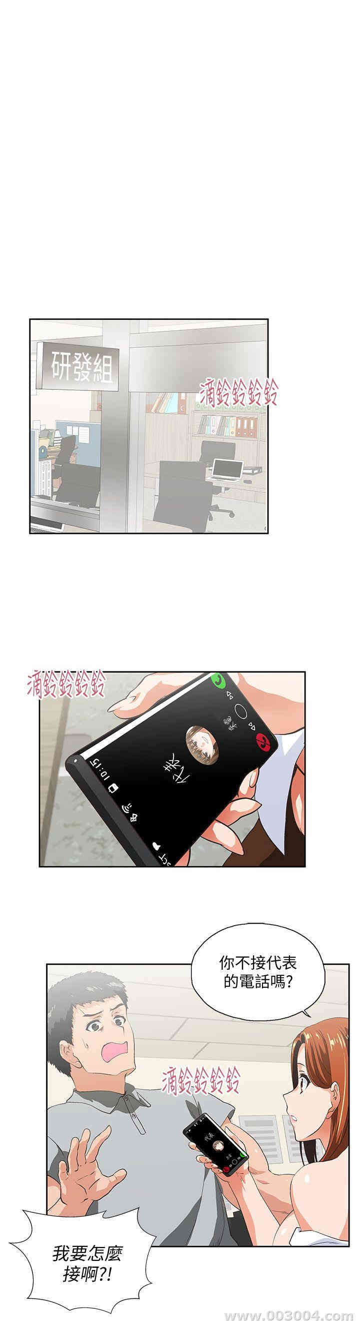 第5张