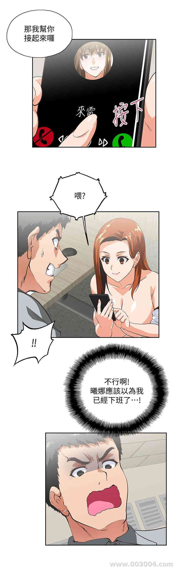 第6张