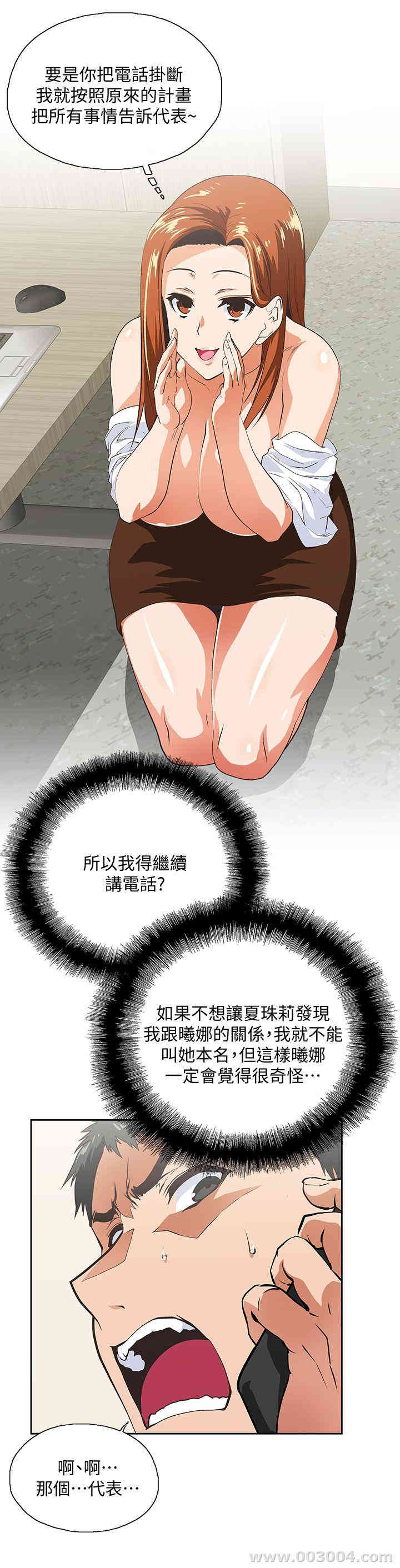 第9张