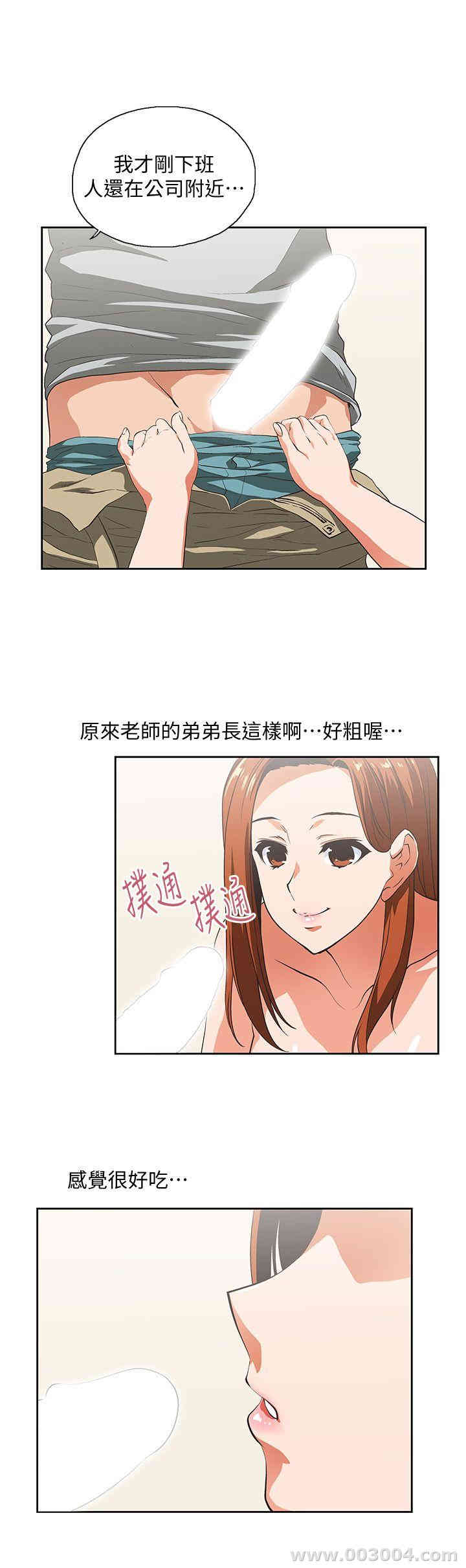 第10张
