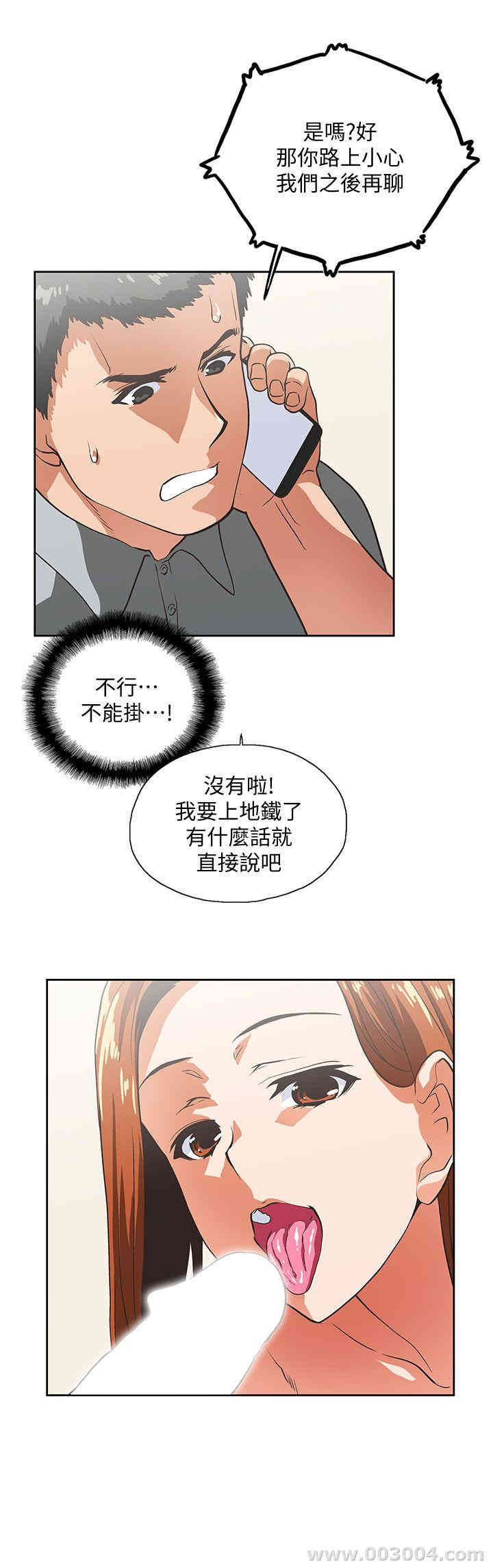第11张