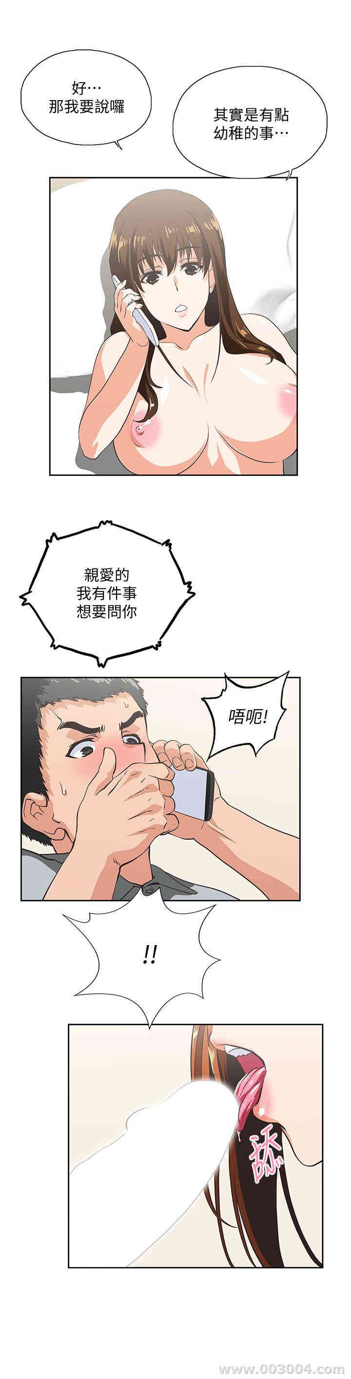 第12张