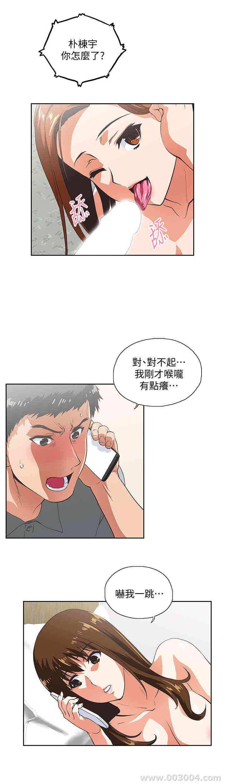 第14张
