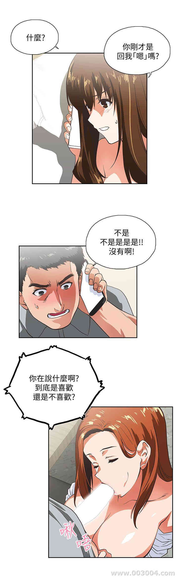 第18张