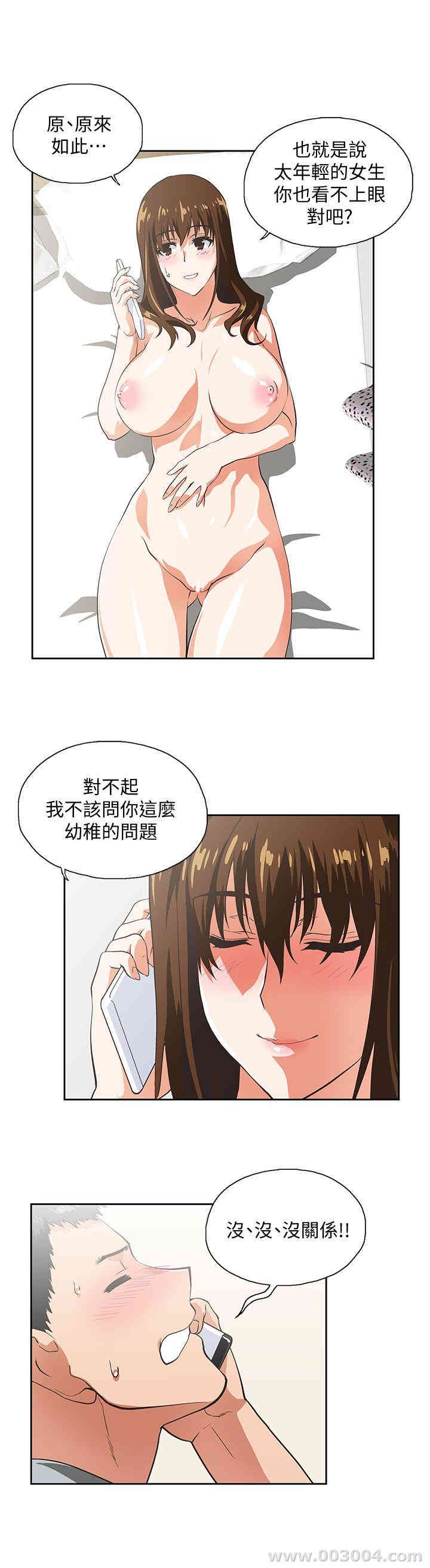 第22张