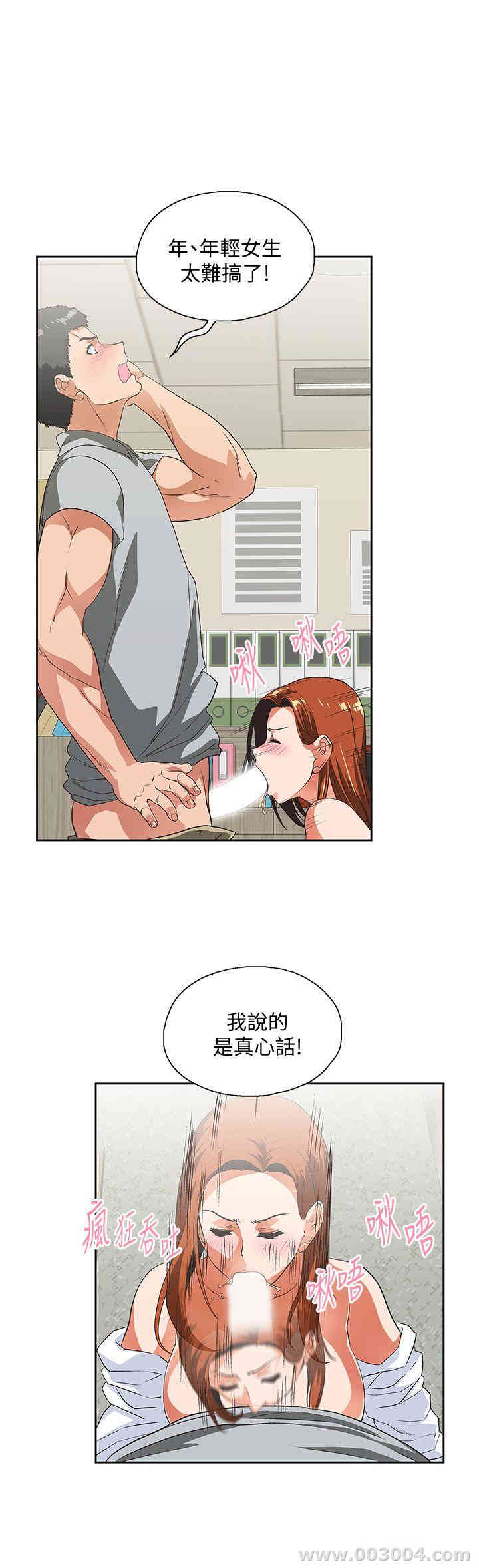 第23张