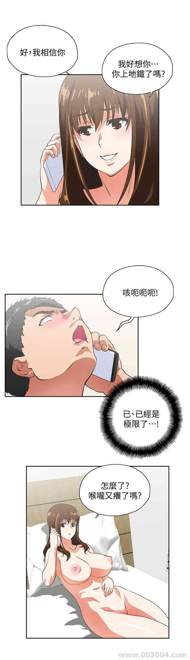 第24张