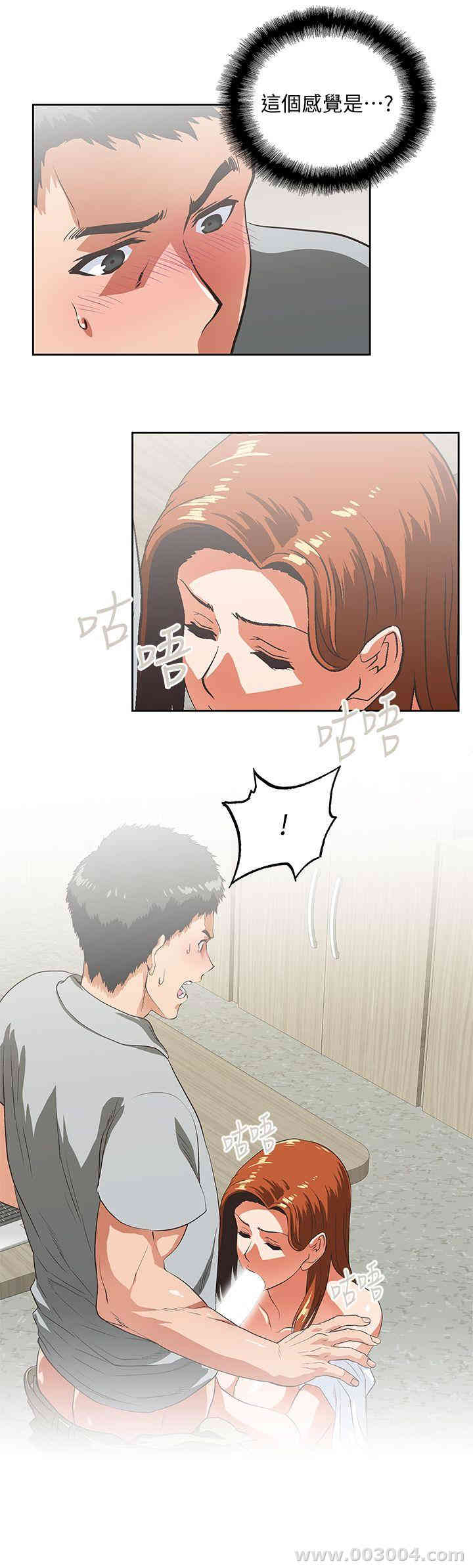 第26张