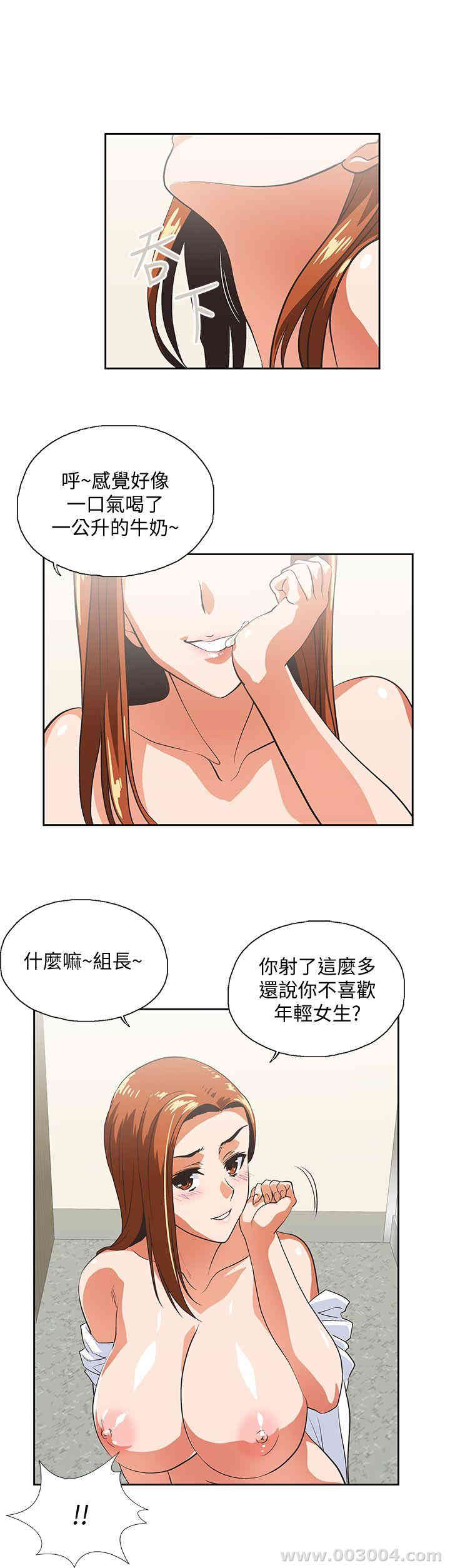 第27张