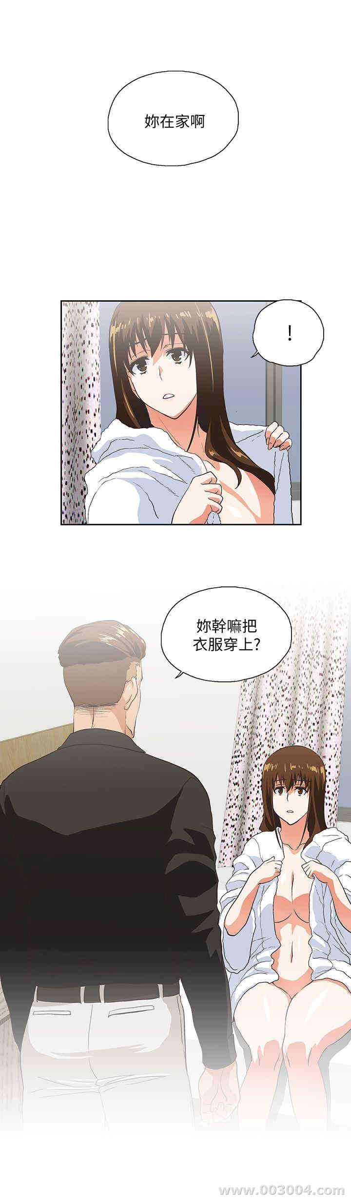 第29张