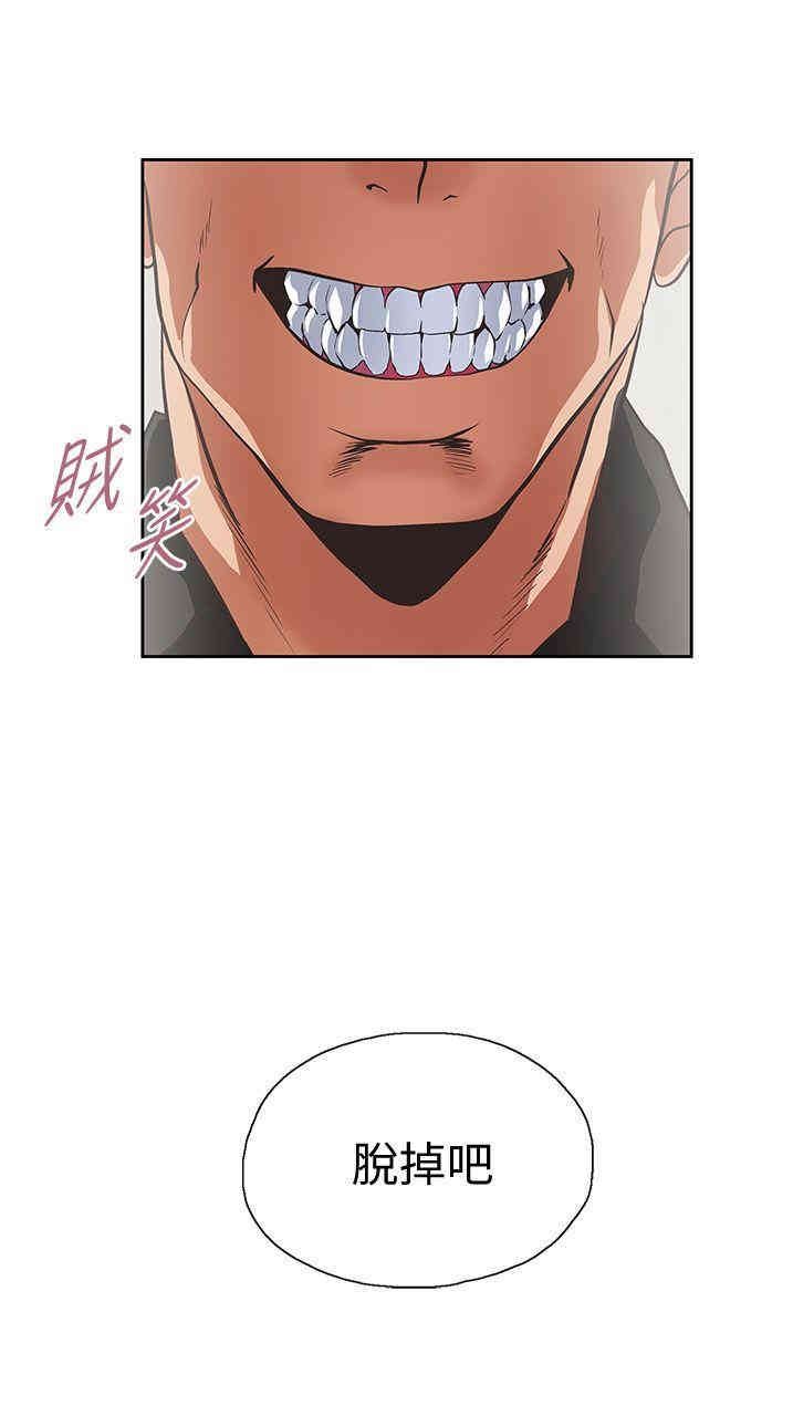第30张