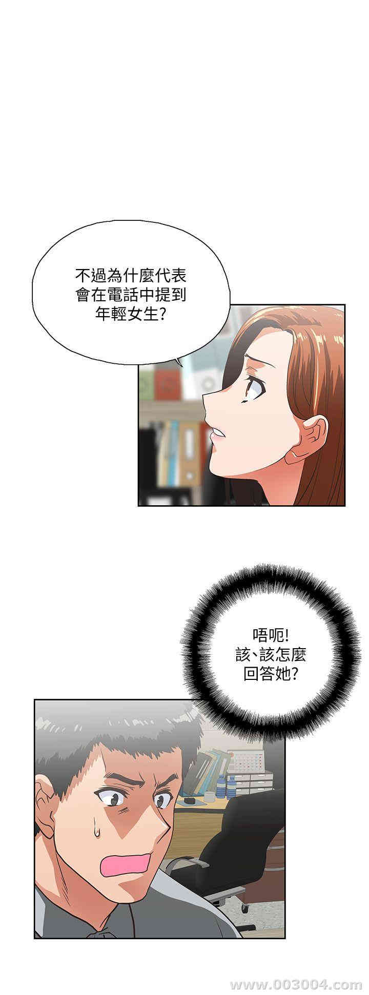 第1张