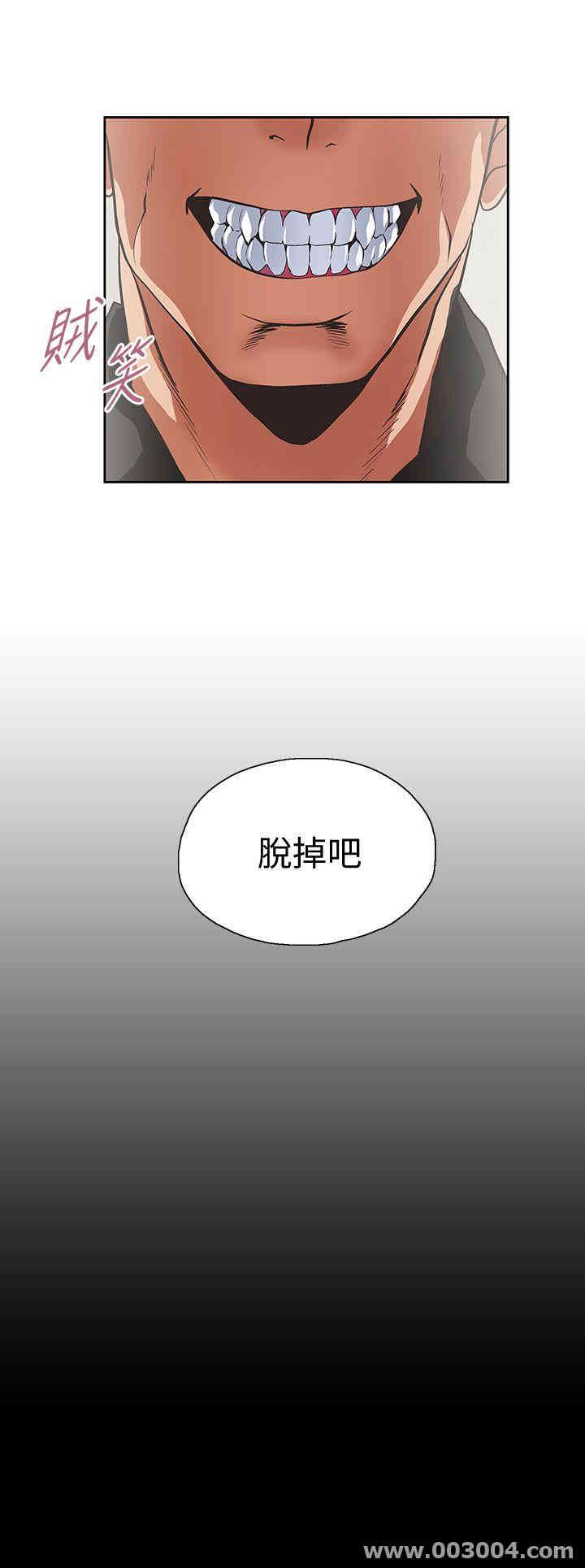 第3张
