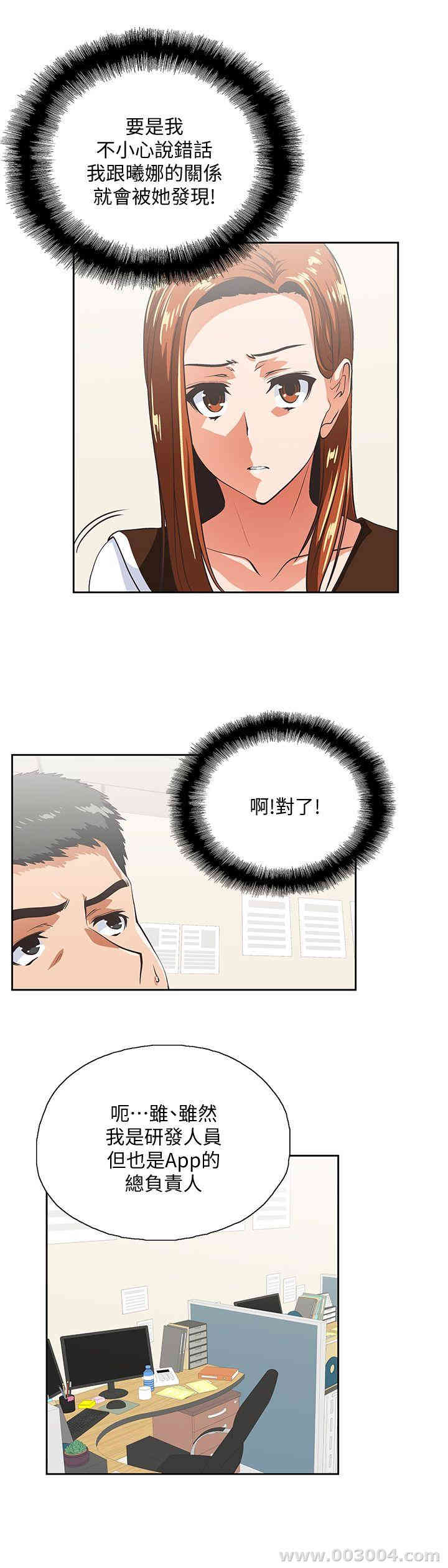 第6张