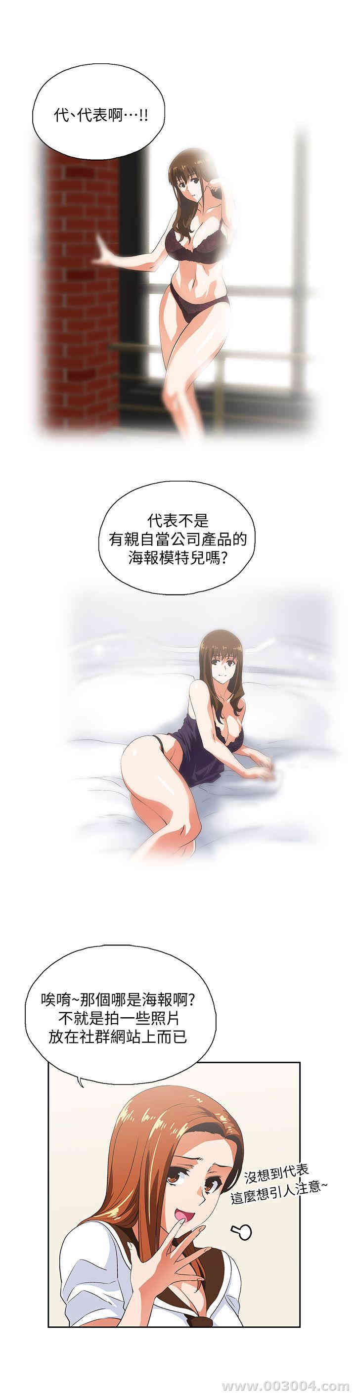 第9张