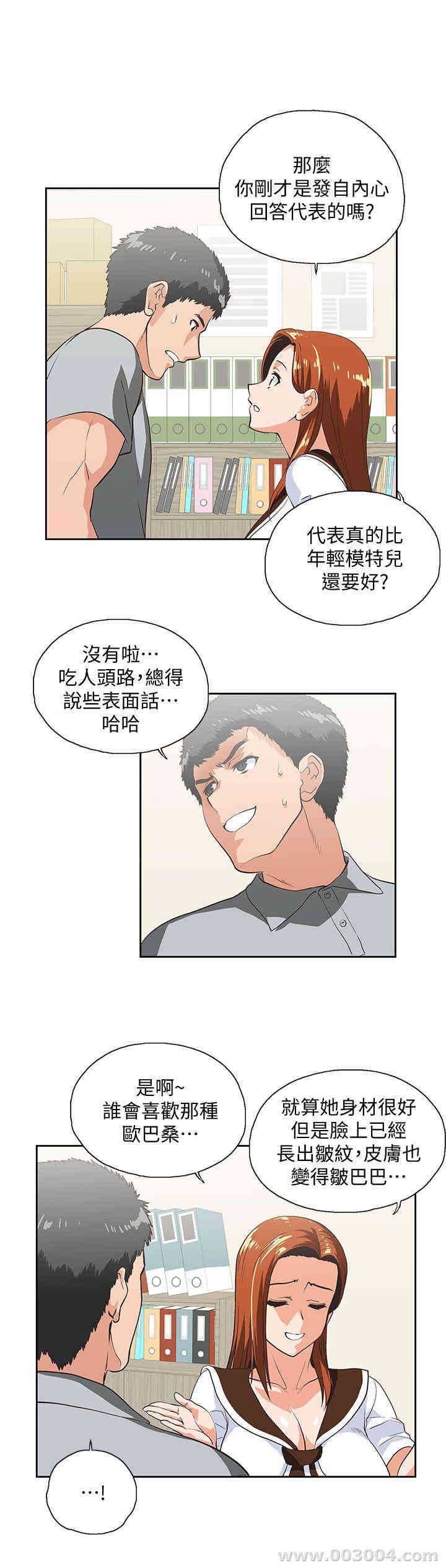 第11张