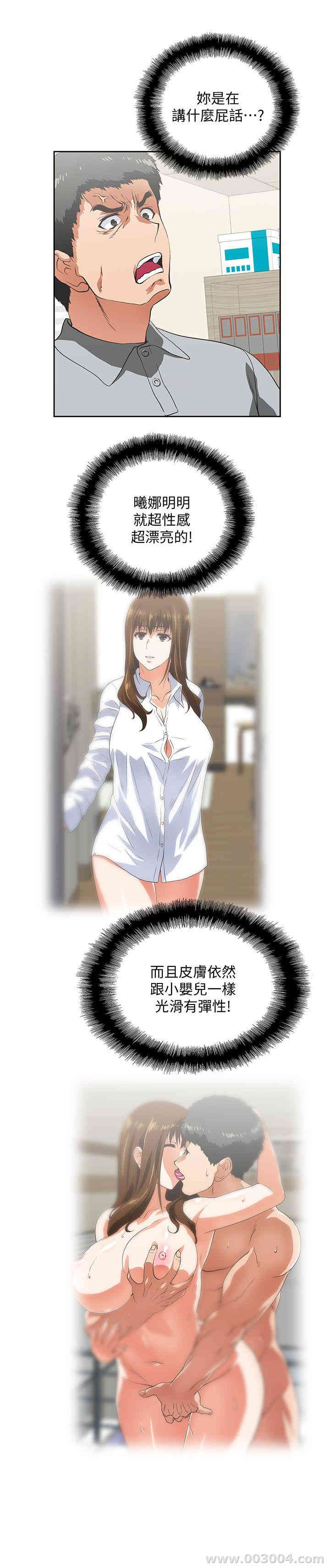 第12张