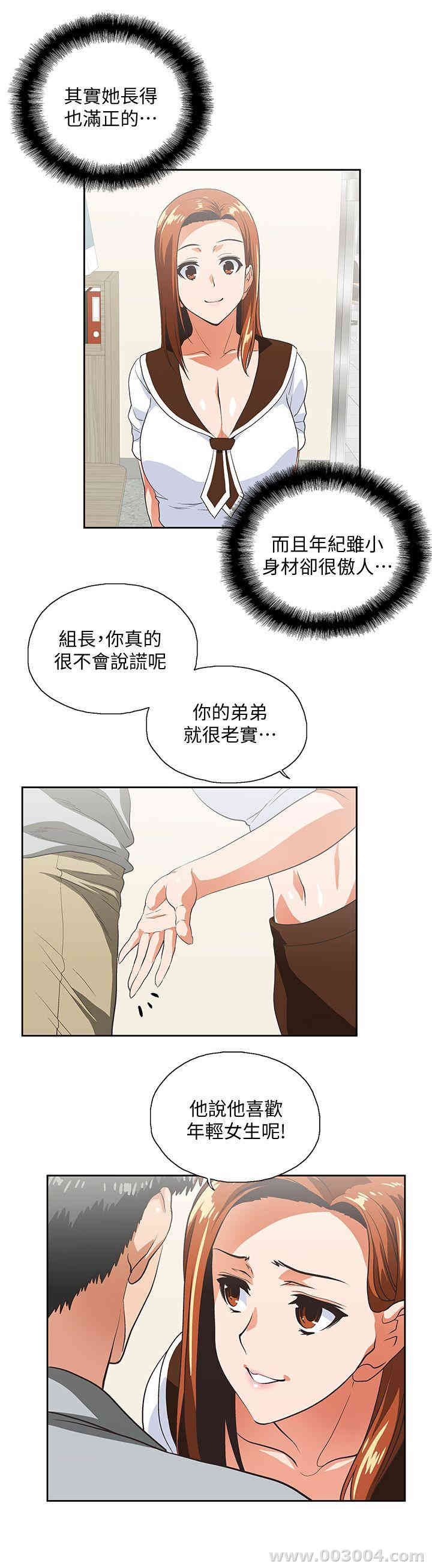 第14张