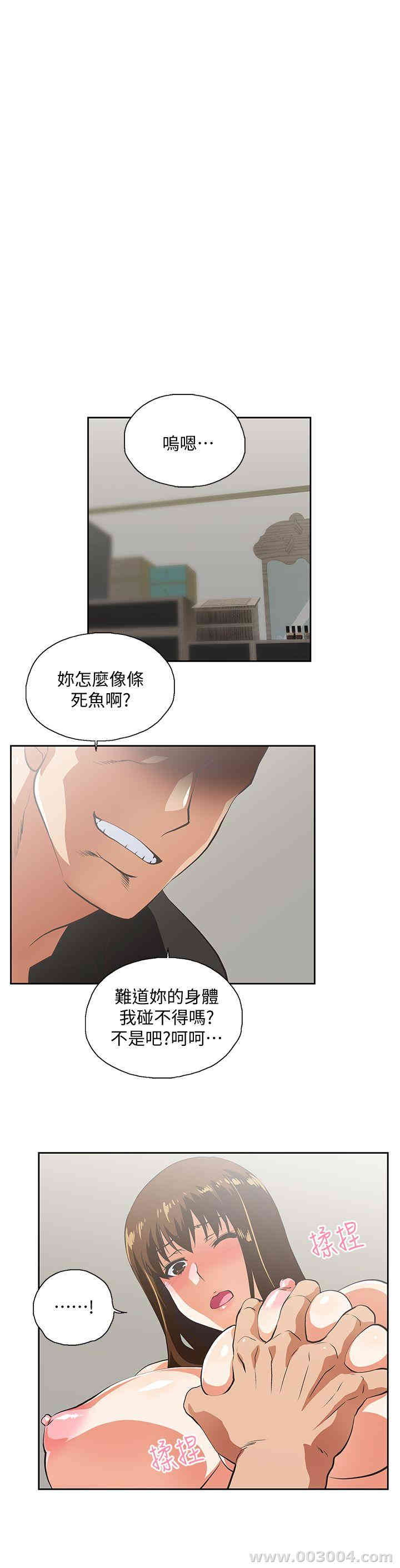 第18张