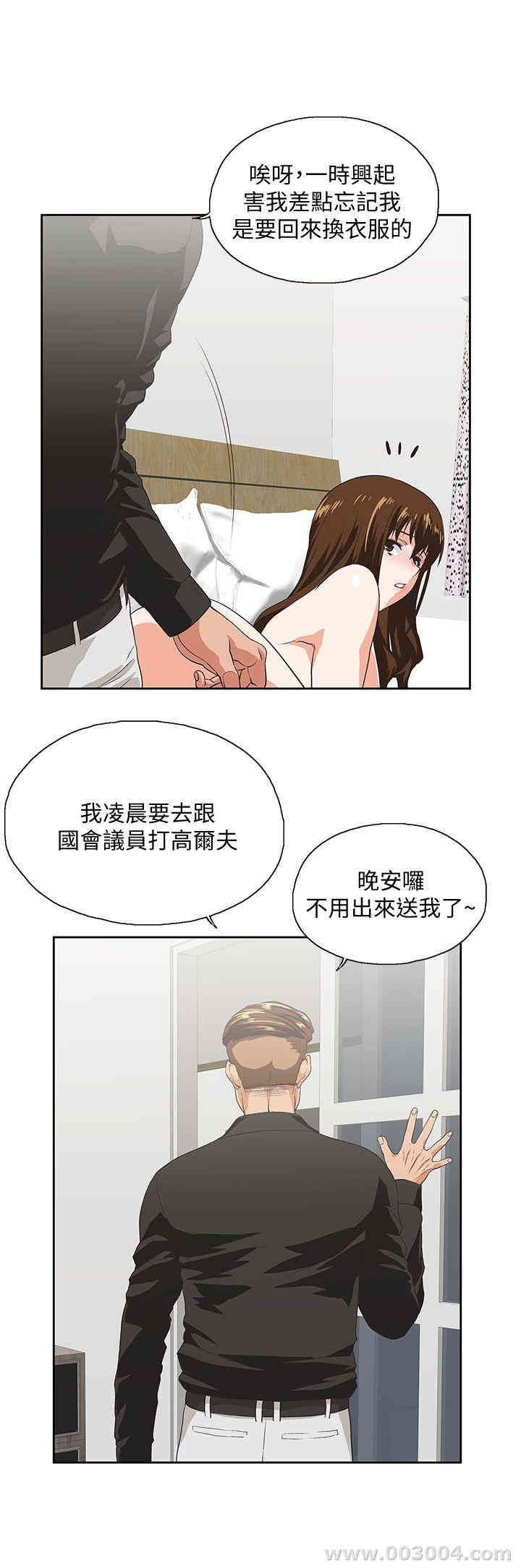 第22张