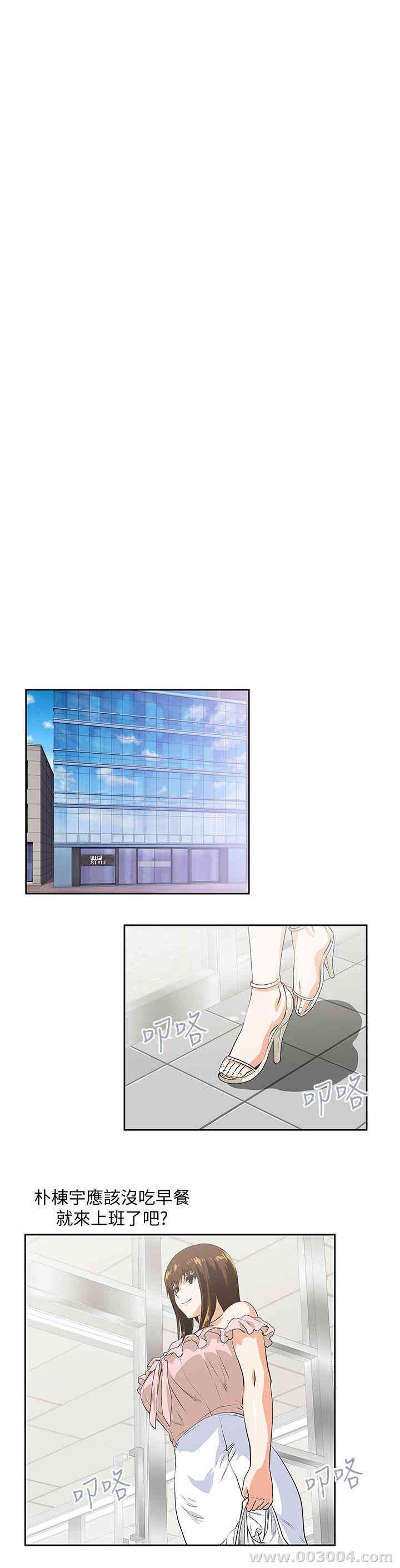 第25张