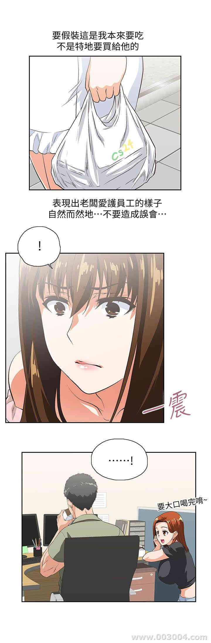 第26张
