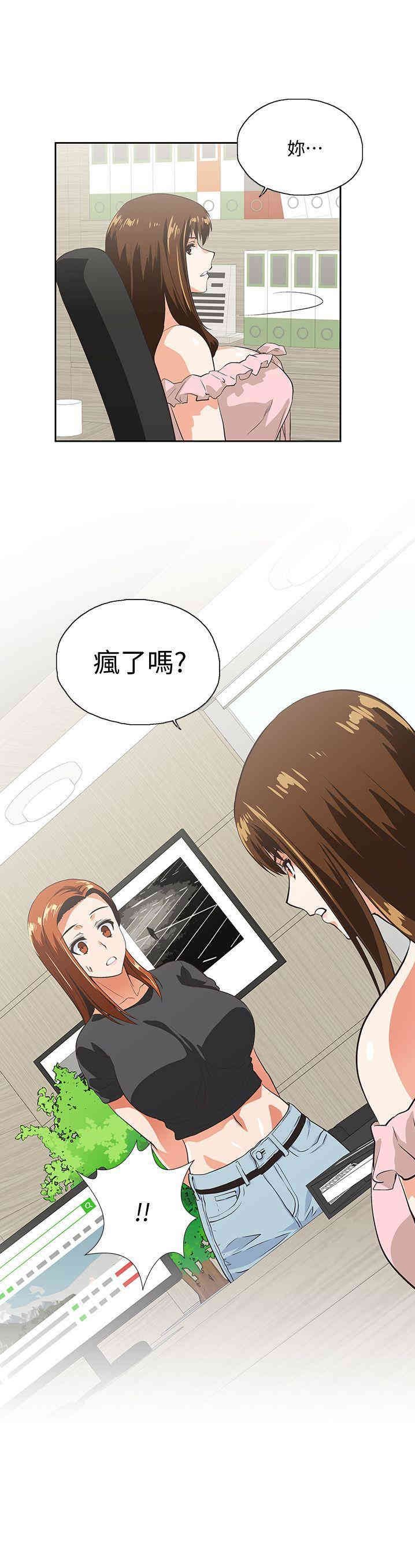 第29张