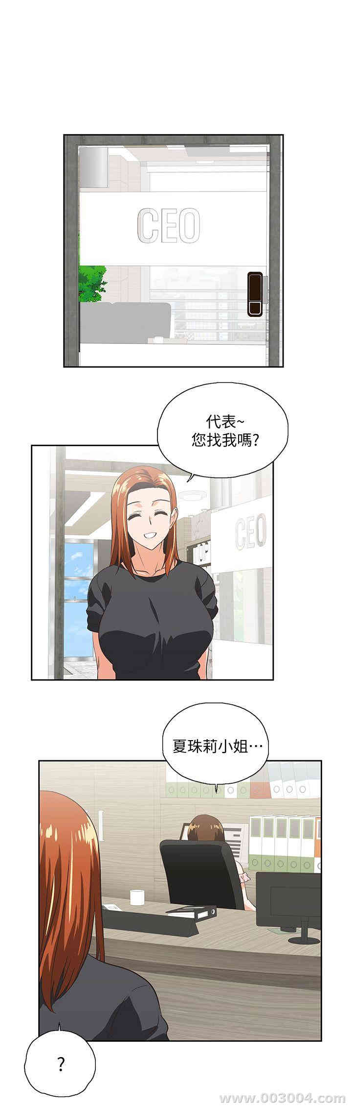 第1张