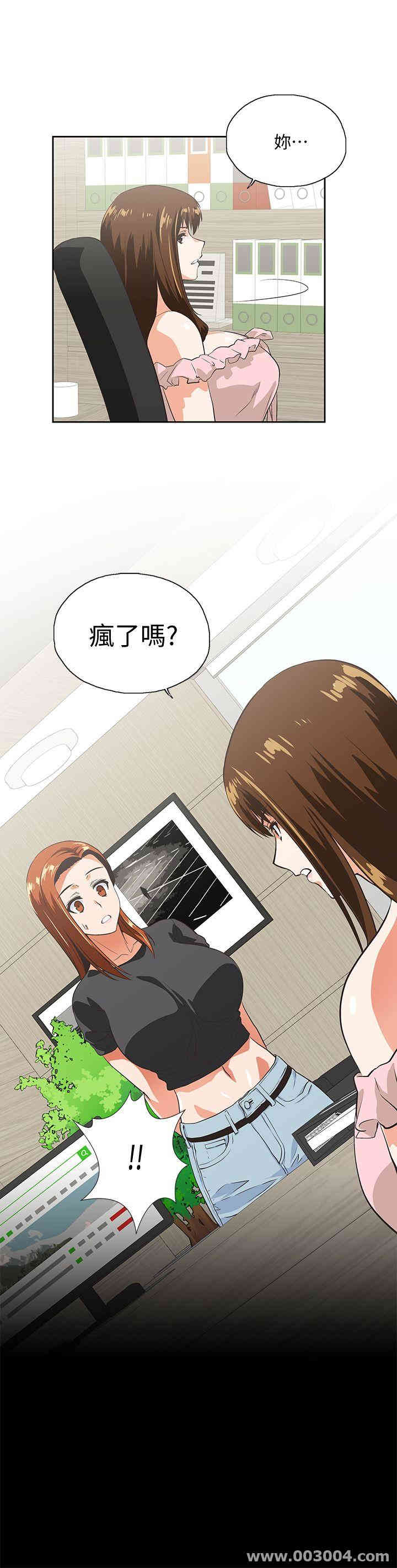 第2张