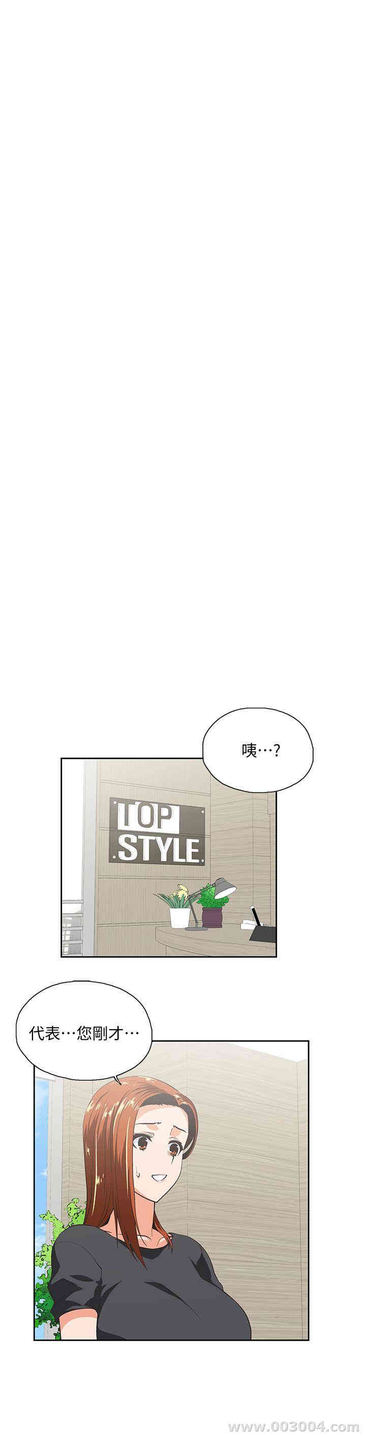 第4张