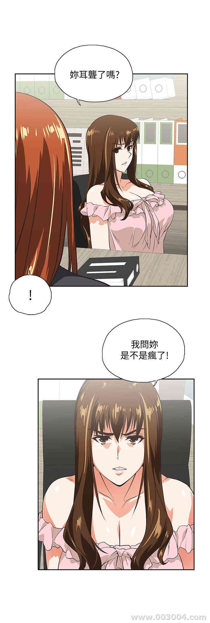 第5张