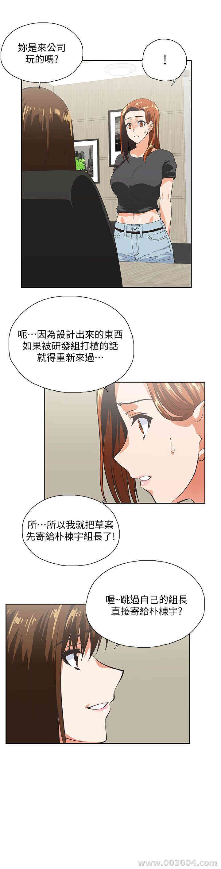 第7张
