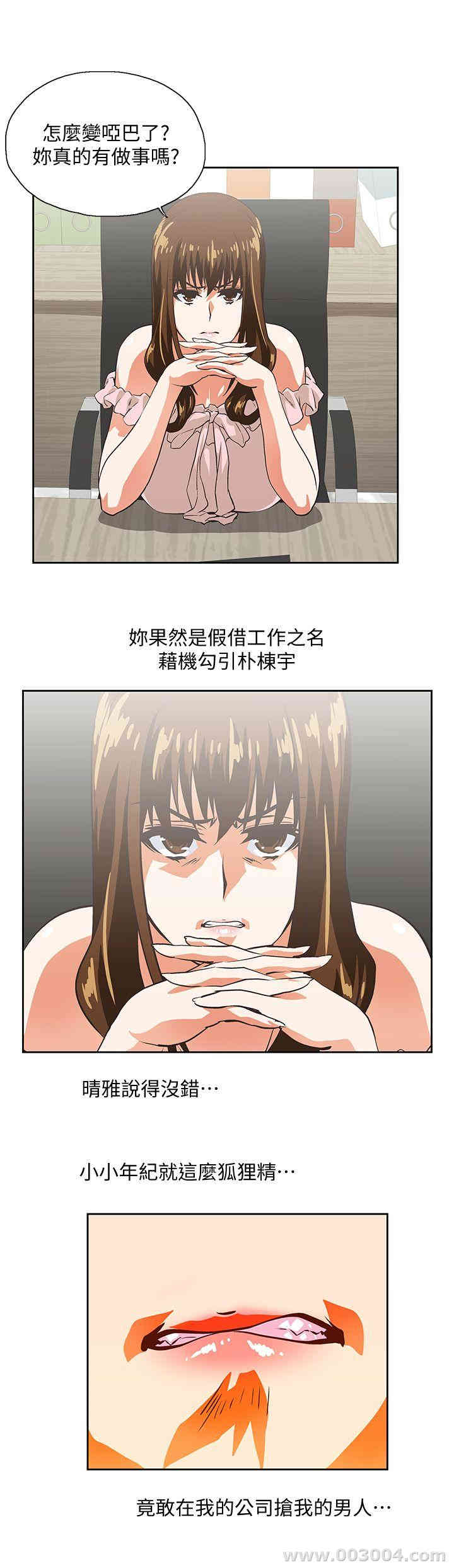 第9张