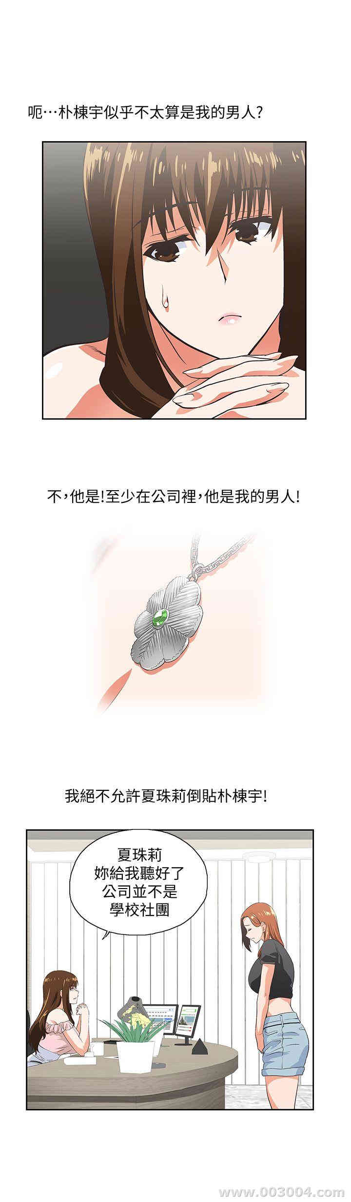 第10张