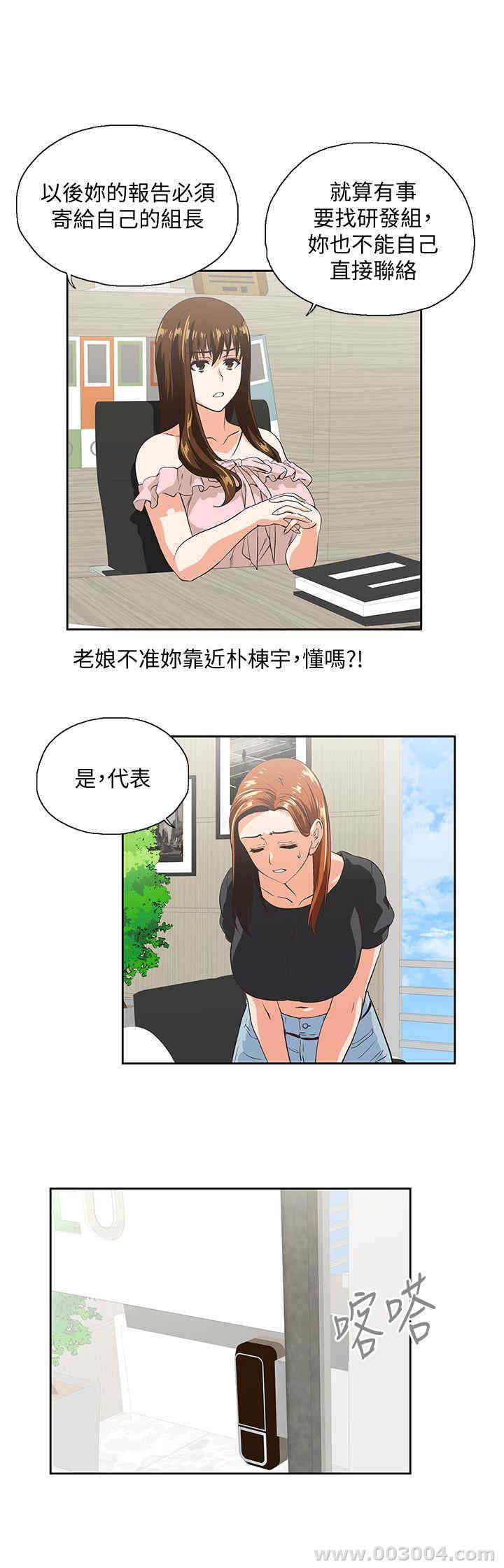 第11张