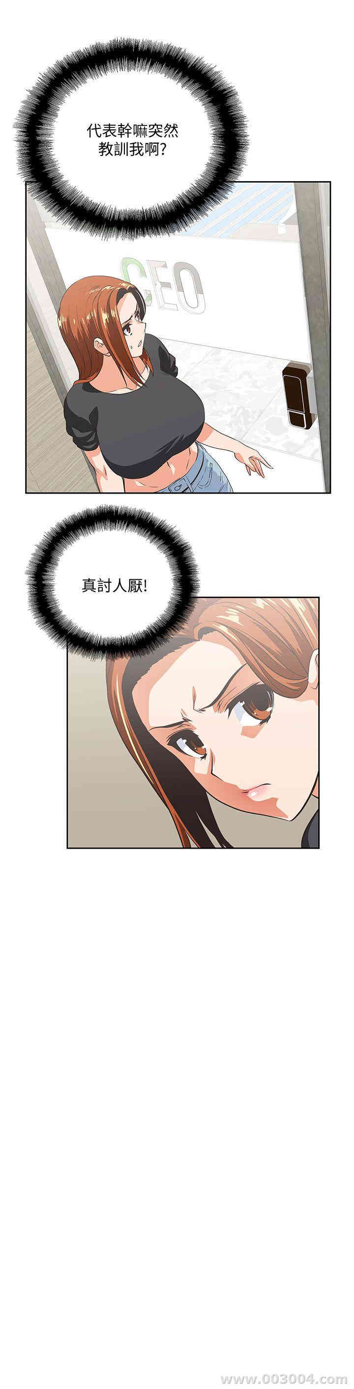 第12张