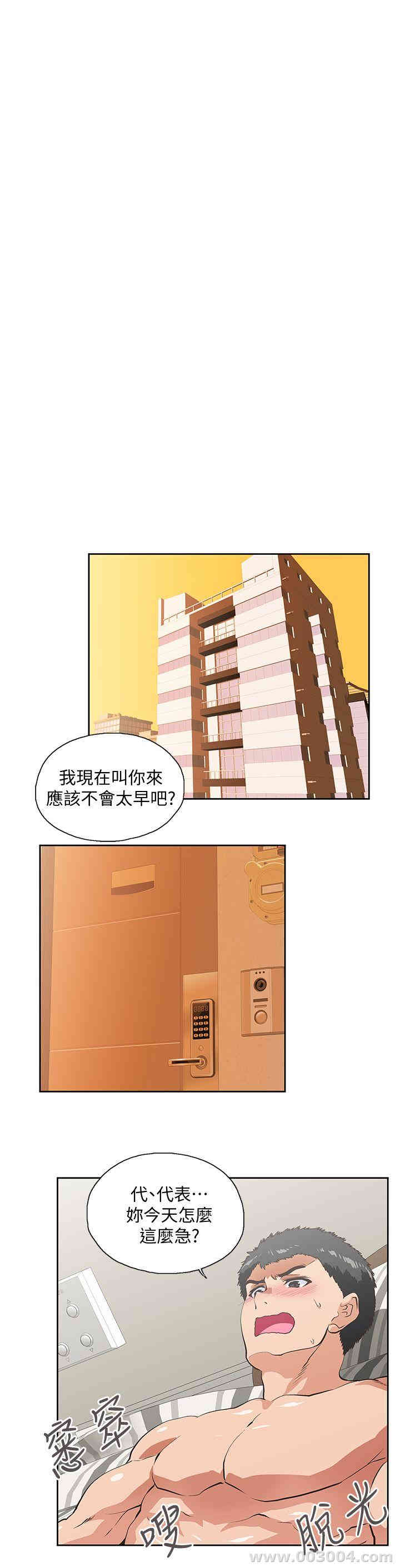 第13张