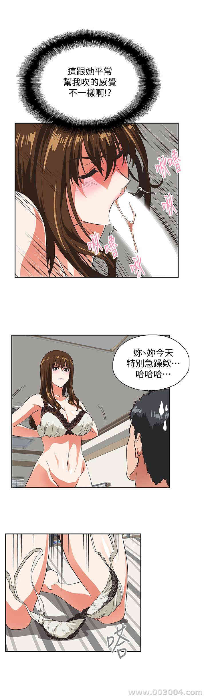 第15张