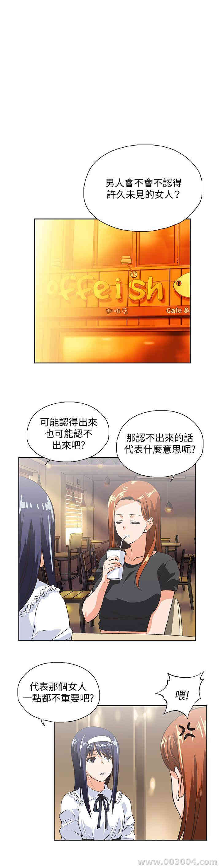 第21张