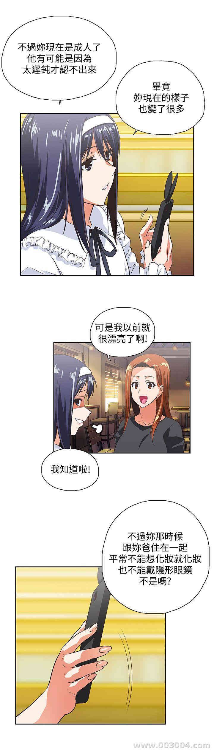 第22张