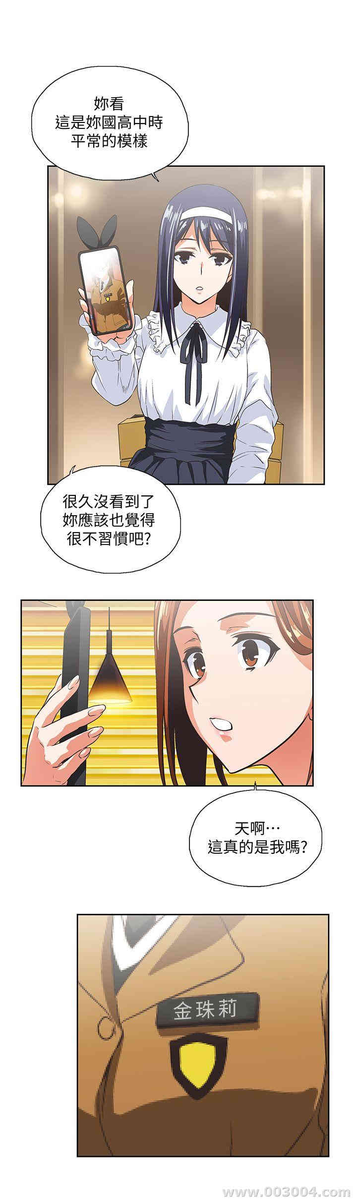 第23张