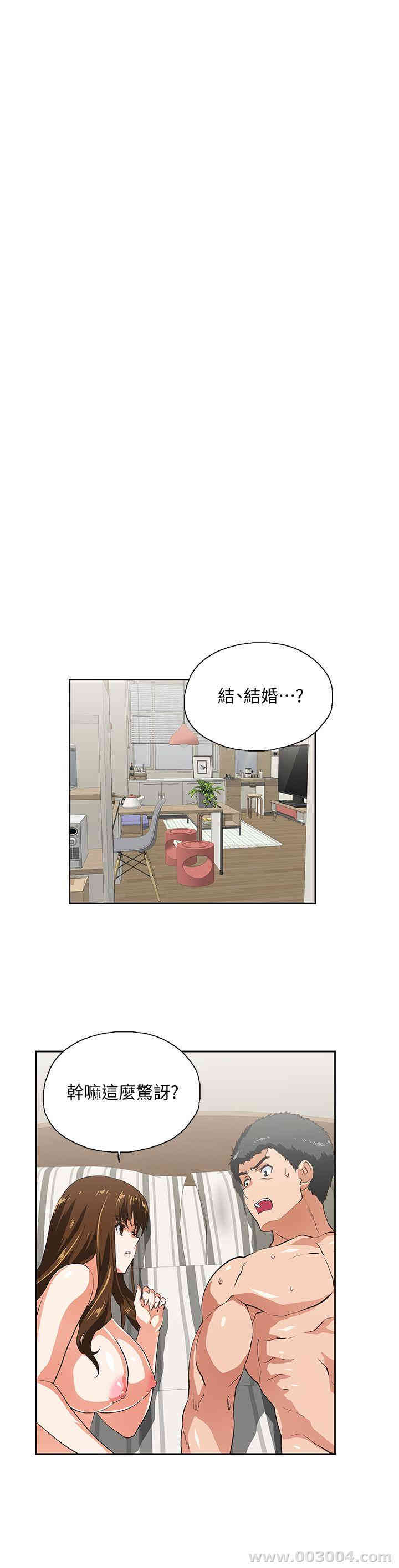 第4张