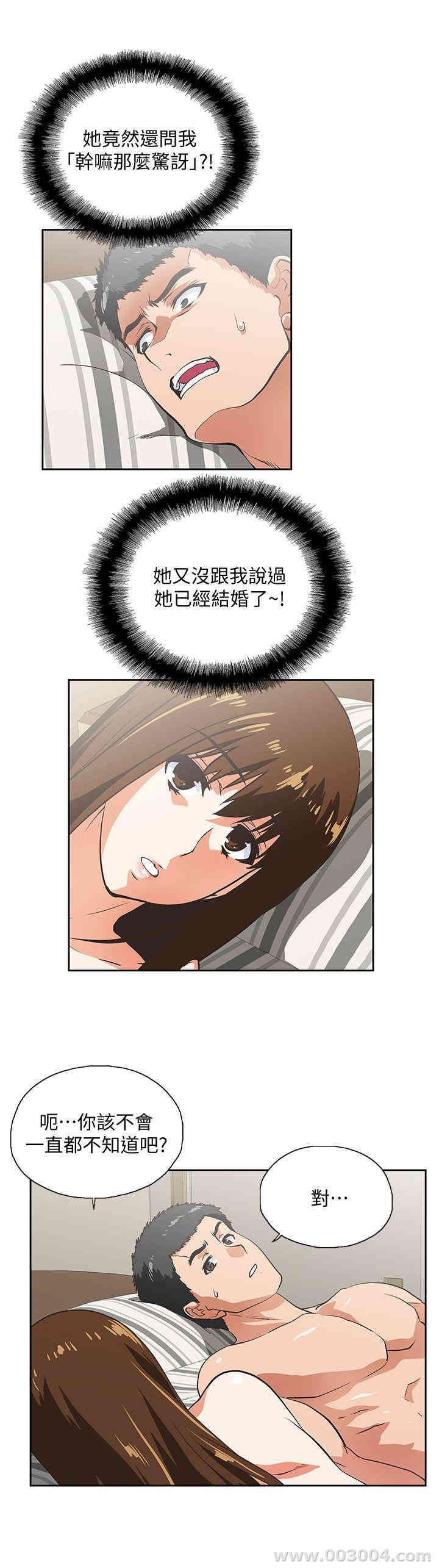 第5张