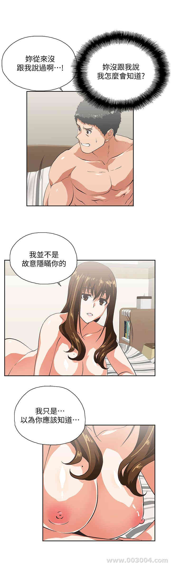 第6张