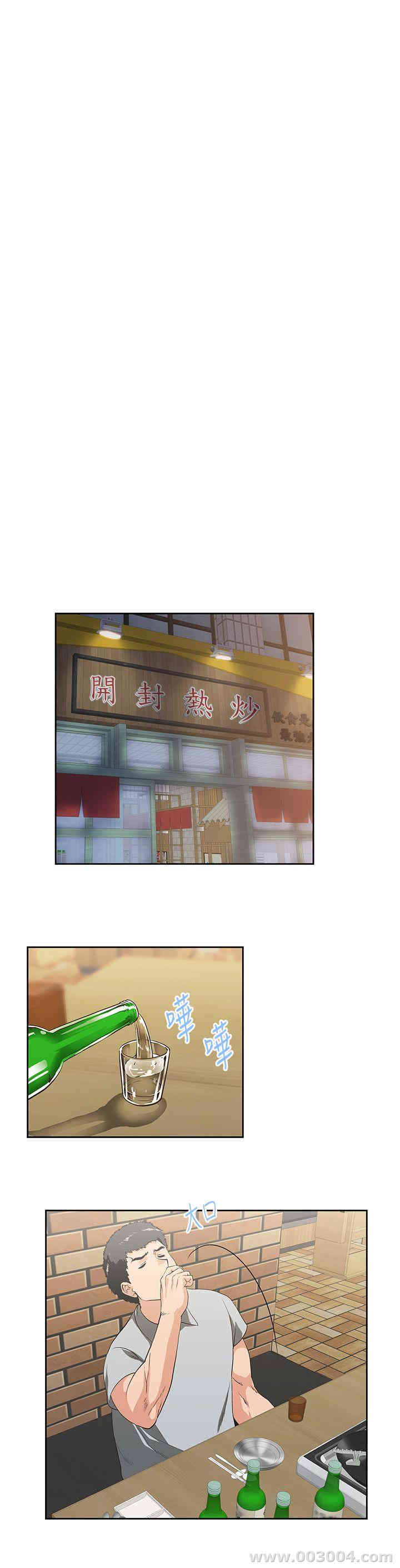 第9张