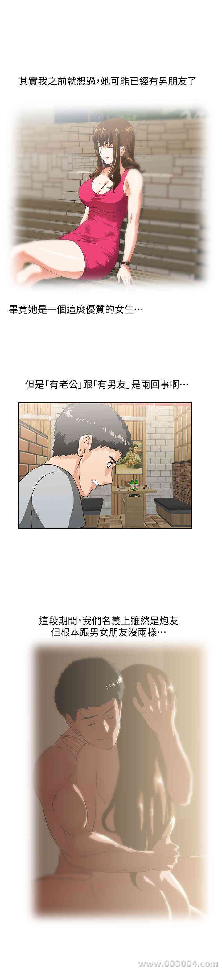 第11张