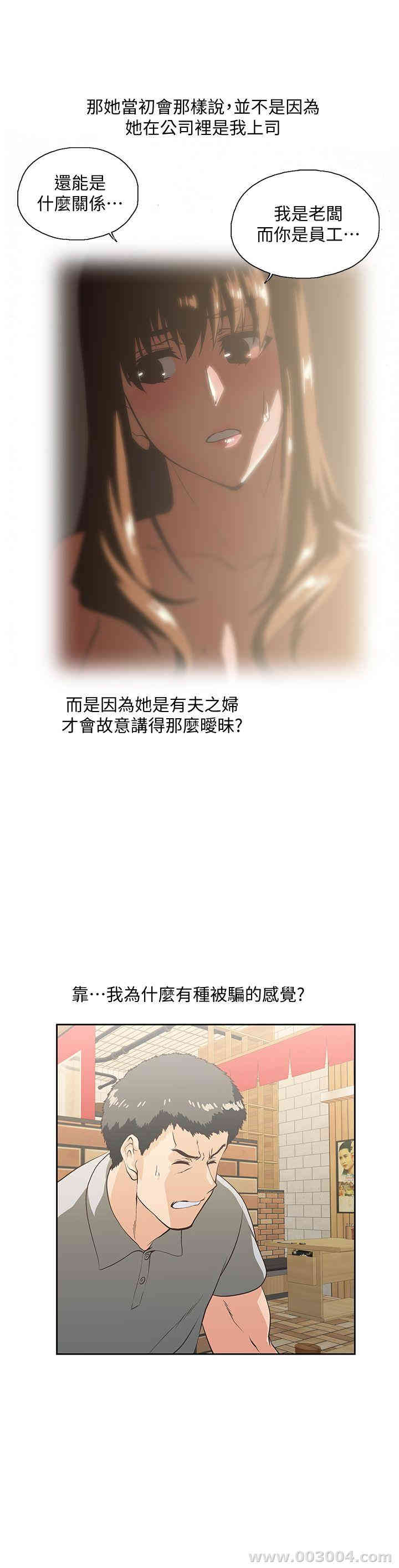 第12张