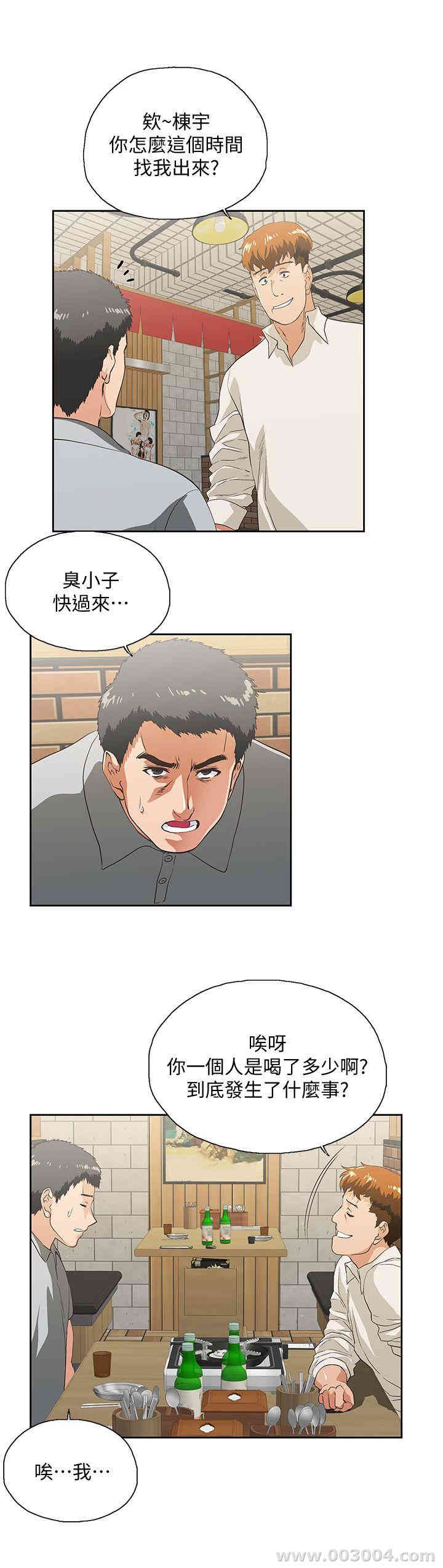 第13张